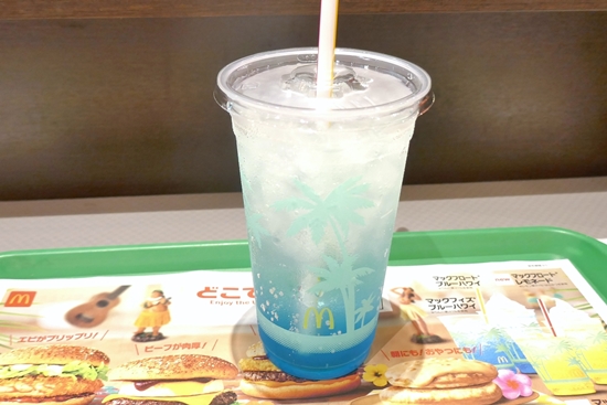 食レポ マックでどこでもハワイ 開催中 ハワイアンスパイシーバーベキュー はbbqソース チーズのコク 辛い刺激が癖になる旨さ ネタとぴ