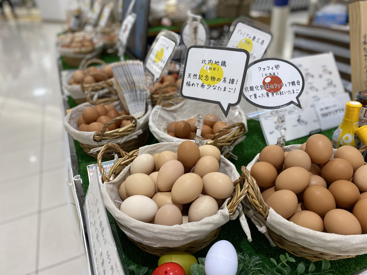 卵は1個から購入可能なので、いろいろな玉子の味見ができます