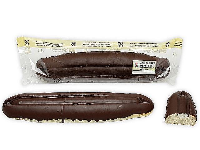 このチョコ ホイップパン長 くて150円 475kcal セブン イレブンが 1本食べて大満足 チョコ ホイップ を発売 ふんわりしっとり生地にホイップクリームを絞ってチョコをコーティング ネタとぴ