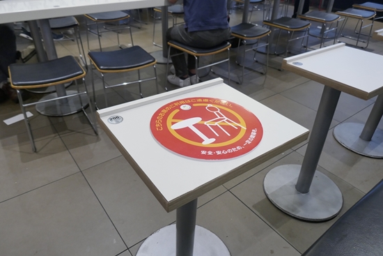 食レポ マクドナルドの秋の風物詩 月見バーガー 今年も登場 濃厚ふわとろ月見 は チーズ月見 の一段上を行くウマさ 和デザート マックフルーリー月見 も ネタとぴ