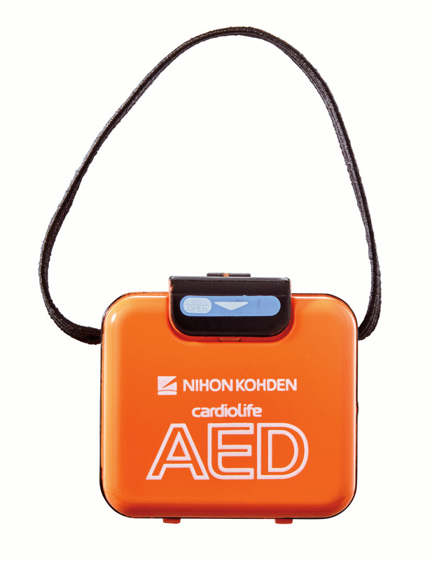 2020年度モデル「Mobile タイプ AED」