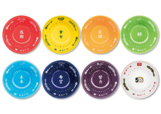 非売品未使用】天下一品祭 まめどんぶり レインボーどんぶり レンゲ