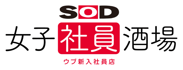 マジックミラーバーや 有名av女優とも飲める まさに 大人のテーマパーク が誕生 高橋がなり製作総指揮 Sod Land が歌舞伎町に明日10日 土 オープン ネタとぴ