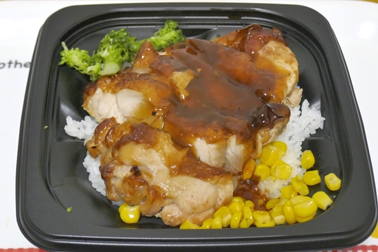 食レポ 今日はローソンのコンビニ飯 ガーリックバター醤油のチキンステーキ丼 は 甘じょっぱくコクのあるソースが絡んでご飯が止まらないウマさ ネタとぴ 食レポ 今日はローソンのコンビニ飯 ガーリックバター醤油のチキンステーキ丼 は 甘じょっぱくコクのあるソースが絡んでご飯が止まらないウマさ ネタとぴ
