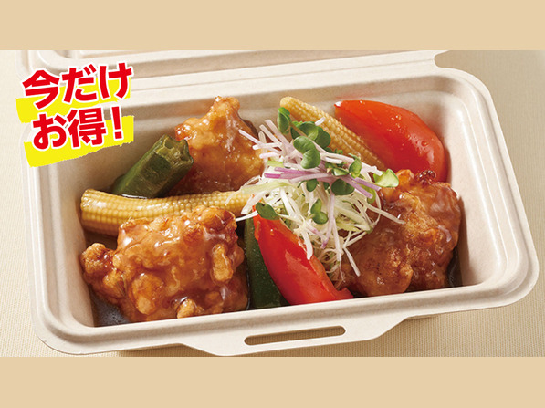 「鶏むね肉と野菜のバルサミコ香酢あん(単品)」期間限定特別価格：399円(税別)