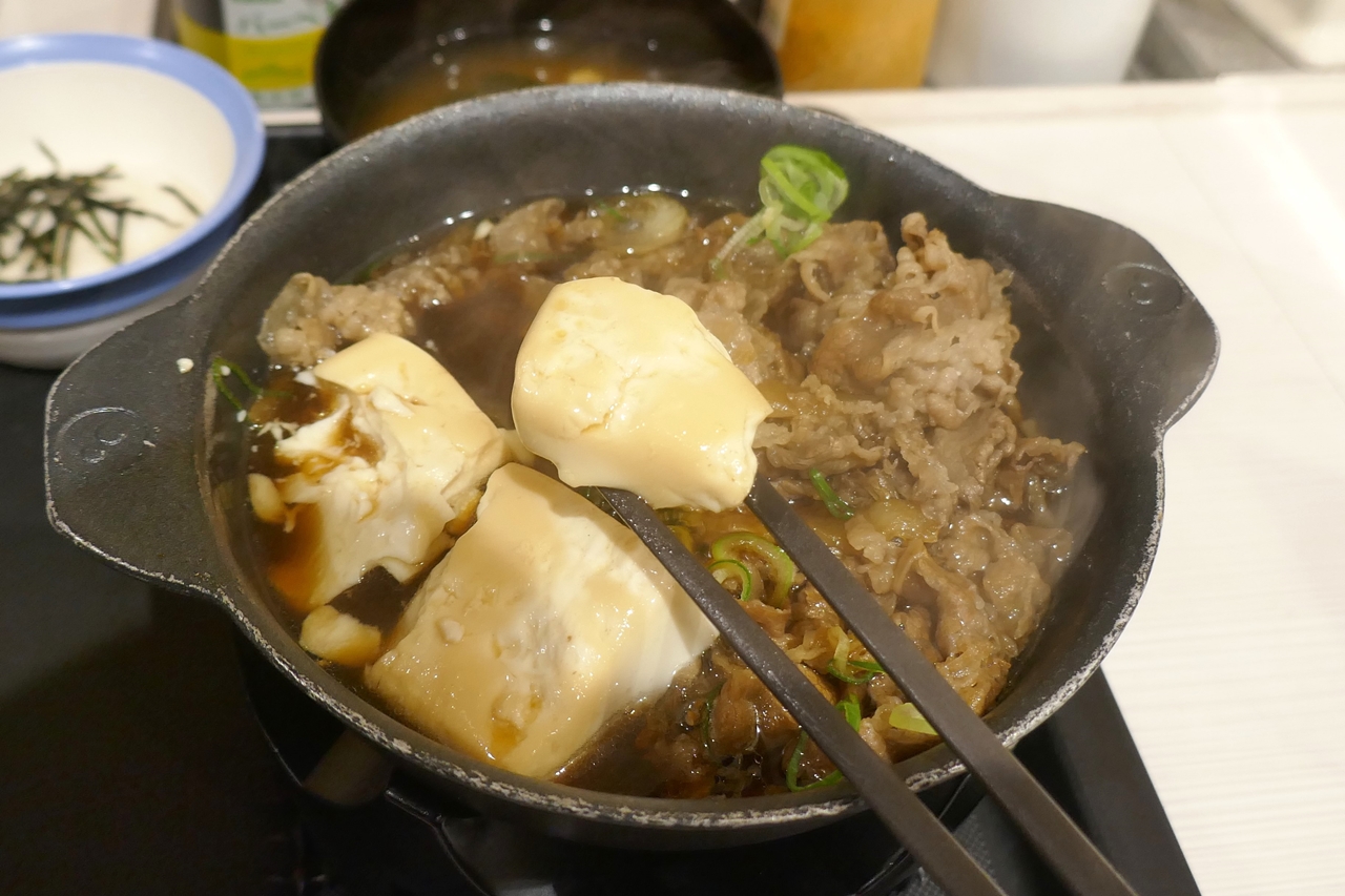 豆腐はタレ色に染まったタイミングが食べごろ！