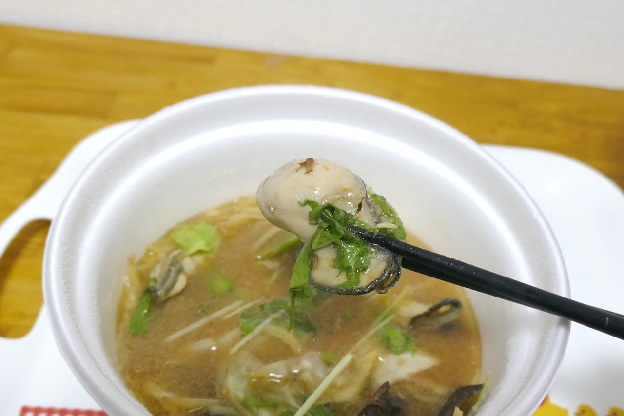 メイン具材の「播磨灘産1年牡蠣」は、大きく旨味も食感も強烈！