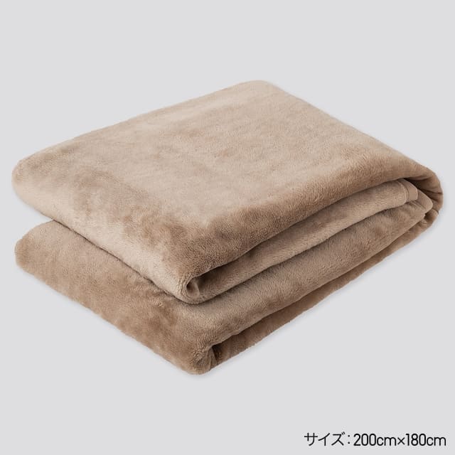 冬本番にありがたい! “人をダメにする毛布”が1,000円引き! ユニクロが「ヒートテック毛布」を本日17日(木)まで期間限定価格で販売 - ネタとぴ