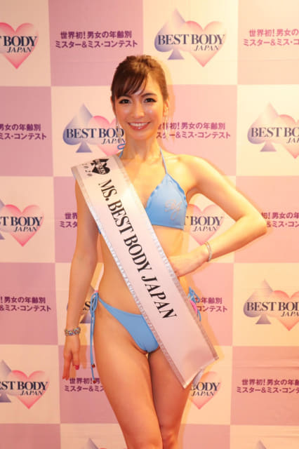 絶対一番安い 公式ビキニ Japan Body Best - 水着セパレート - www 