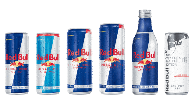 レッドブルが最大51円値下げ! 250ml缶が190円に。185mlは終売～明日11日(月)に「Red Bull  成人祭」を開催。新成人代表として岡田結実さんがゲスト出演。「くたばれ正論」 - ネタとぴ