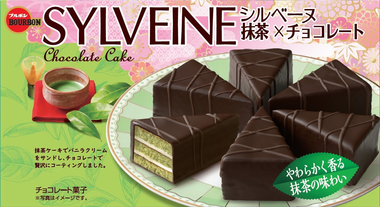 「シルベーヌ抹茶×チョコレート（6個入り）」希望小売価格300円（税別）