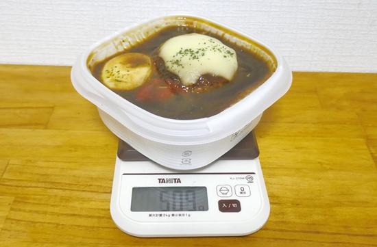 食レポ セブン イレブンのコンビニ飯 モッツァレラソースのロコモコ丼 きらきらスターの牛乳寒天 白い恋人 ホワイトチョコレートドリンク を食す ネタとぴ