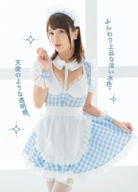 クリスマスローズ MagicaRose 噂の紐メイド レッド メイド服 | alamiah