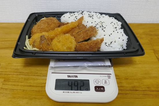 食レポ ローソンで 串カツ田中 コラボ弁当 とんかつ チキンカツ 海老フライ入りの カツ盛合せ弁当 をはじめ おにぎり ハムカツサンドまでall大当たり ネタとぴ