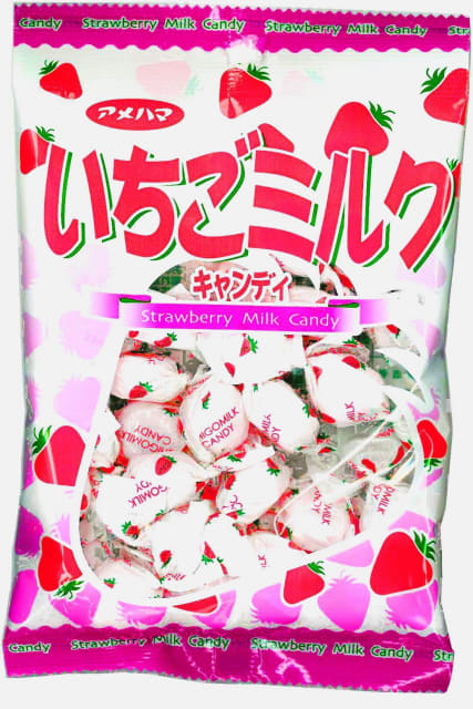 【企業】いちごミルクキャンディのアメハマ製菓が製菓製造販売事業を廃業