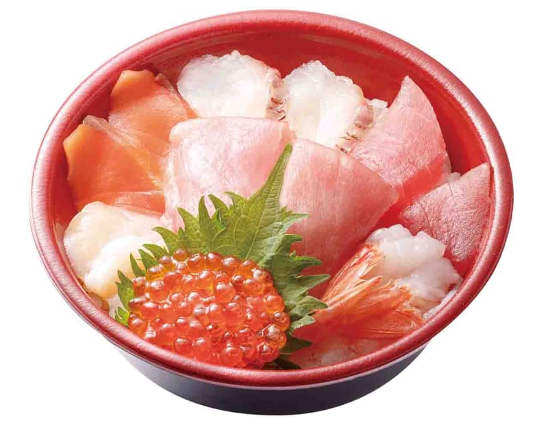「特上7種の海鮮丼」(税込980円)
