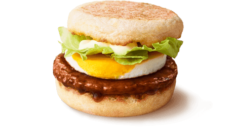 桜の花びらを連想させる はみ出るパストラミビーフてりたま も マクドナルドの春の定番 てりたま 4種が本日3日 水 発売 いきものがかりの Sakura に合わせたcmも ネタとぴ