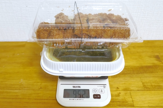 食レポ かつやの ダブルチキンカツカレーうどん をテイクアウト チキンカツが2枚で つゆ 容器込重量は952g 追い飯70円でさらにボリュームアップ可能 ネタとぴ
