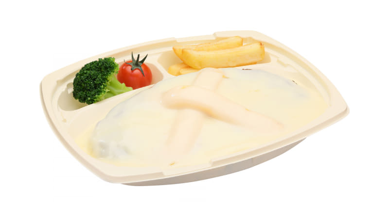 テイクアウトチーズ三昧バーグホワイト ※チーズソースは個包装での提供となります。