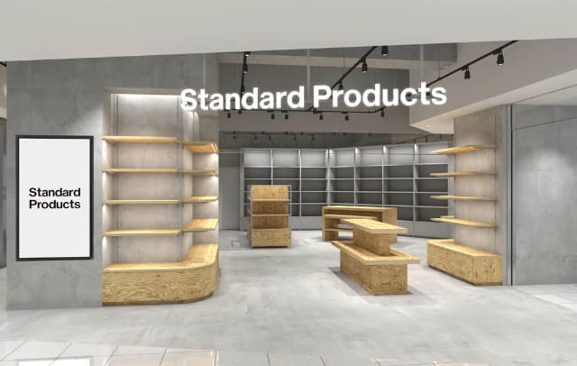 ダイソーが新業態 Standard Products 1号店を渋谷に本日26日 金 オープン 300円帯を中心にすべてオリジナルの約1 300品を取り揃え ちょっといいのが ずっといい ネタとぴ