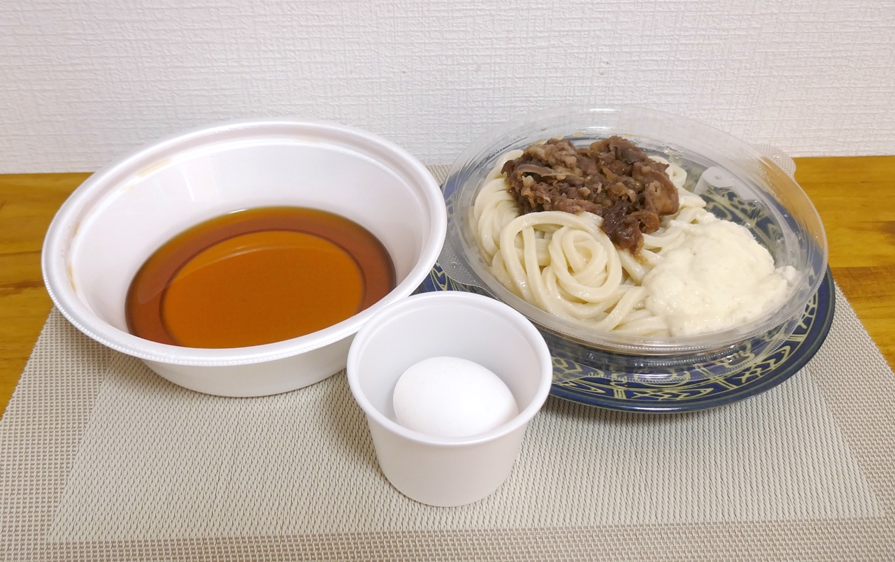 「神戸牛と大和芋のとろ玉うどん（冷）」は、神戸牛を使ったとは思えないほどに安価でびっくり！