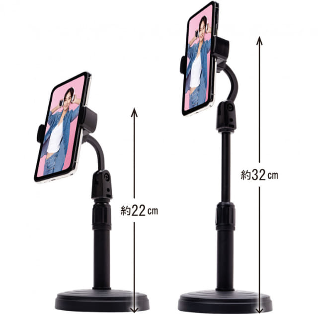 高さ無段階調整 360度首振り対応 スマホliveスタンド が付録で税込990円 Dime 6月号が本日15日 木 発売 動画視聴から撮影 配信まで色々使える神付録 ネタとぴ