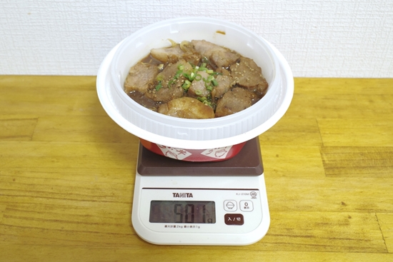 食レポ なか卯の 豚テキ丼 注文ごとに焼き上げる分厚い豚テキはたっぷりタレが絡んで爆速でご飯がススむウマさ 辛子を付けるとさらにウマー ネタとぴ