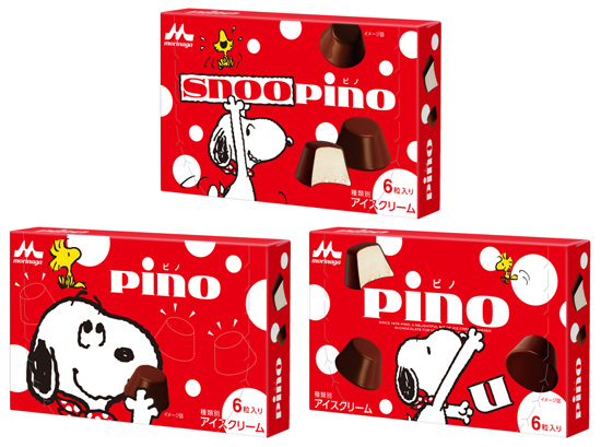 1粒31kcalのしあわせ ピノ ピノ チョコアソート にスヌーピーパッケージが登場 新商品 ピノ シーズンアソート はスヌーピーフレンズパッケージで ネタとぴ