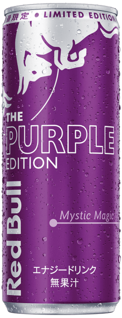 魅惑的な魔法の翼 紫のレッドブルが誕生 レッドブル エナジードリンク パープルエディション が本日8日から 火 数量限定販売 河北麻友子とローランドが魔法を体験 ネタとぴ