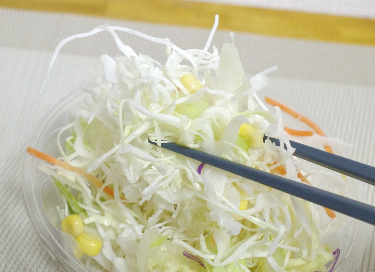 生野菜サラダはドレッシング無しでOK!