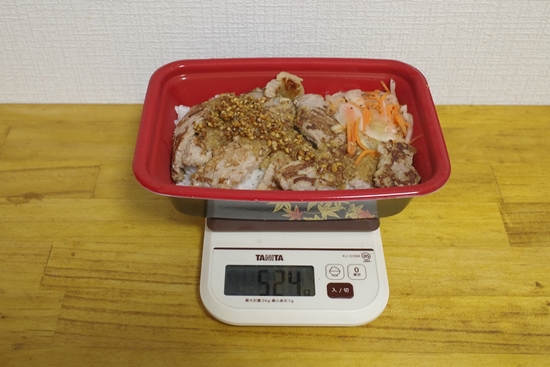 食レポ 松屋の ポークステーキ丼 香味醤油 が激ウマ アーモンド にんにく 香味醤油がポークステーキに絡んで大盛無料のご飯がススム ネタとぴ