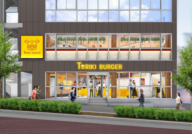 鳥貴族の新業態のチキンバーガー専門店 Toriki Burger 1号店が大井町駅前に8月オープン ティザーサイトやsns開設で情報を随時発信 とことん国産にこだわって作るチキンバーガーを提供 ネタとぴ