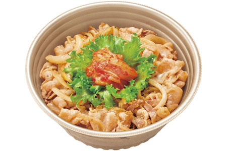 「塩豚カルビ丼」 500円(税込540円)