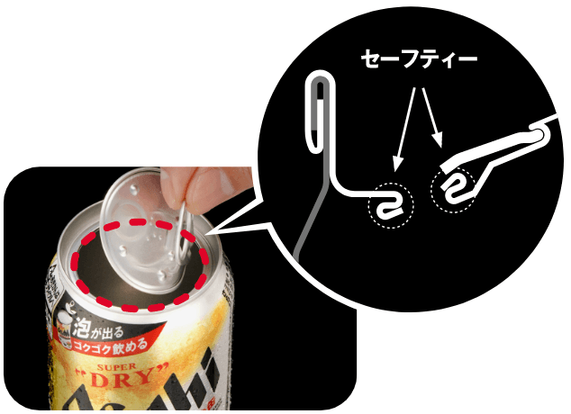 売れすぎて出荷停止の 生ジョッキ缶 が本日13日 火 に数量限定再出荷 開栓するときめ細かい泡が自然発生し ジョッキで飲む樽生ビールのような味わい ネタとぴ