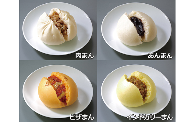 中村屋の 中華まん がついに個包装化 個包装を開封せずにそのままレンジでチンできる優れモノ 常温と6カ月保存できる冷凍を用意 味は4種類 ネタとぴ 中村屋の 中華まん がついに個包装化 個包装を開封せずにそのままレンジでチンできる優れモノ 常温と6カ月保存できる冷凍を用意 味は4種類 ネタとぴ