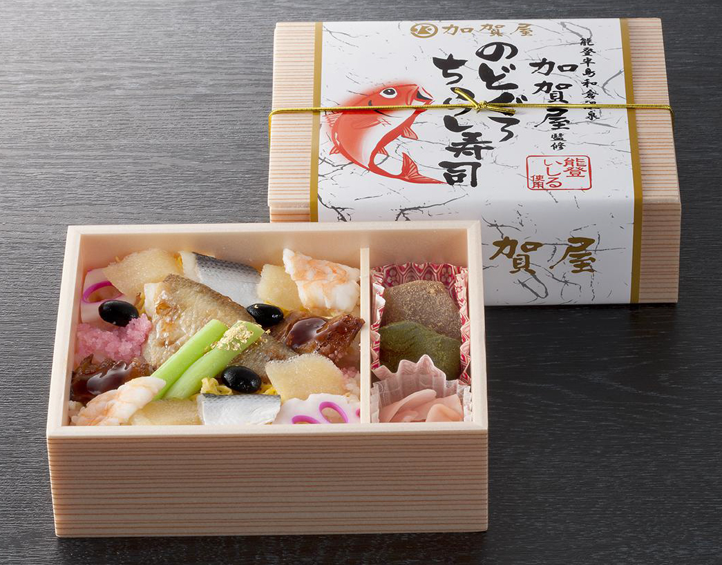 「加賀屋監修　のどぐろちらし寿司」1,390円（税込）