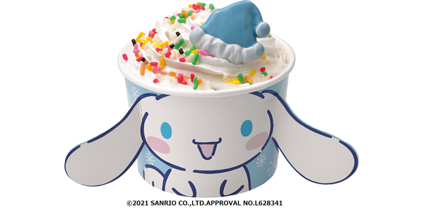 シナモロールがサーティワン アイスクリームに登場 カップもサンデーもボックスもアイスケーキもめちゃカワ シナモロールのハッピークリスマス ネタとぴ