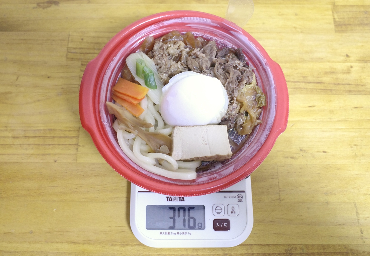 容器込みの「柿安監修　牛すき鍋」の総重量は376g