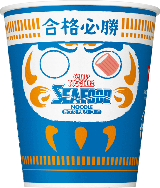 受験生応援の だるま デザイン カップヌードル 日清焼そばu F O 合格必勝祈願 勝プヌードル と 日清勝そばv F O が本日10日 月 発売 フタの裏に 癒し を届けるかわいい猫のイラス入り ネタとぴ 受験生応援の だるま デザイン カップヌードル 日清焼そばu F O 合格必勝祈願 勝プヌードル と 日清勝そばv F O が本日10日 月 発売 フタの裏に 癒し を届けるかわいい猫のイラス入り ネタとぴ