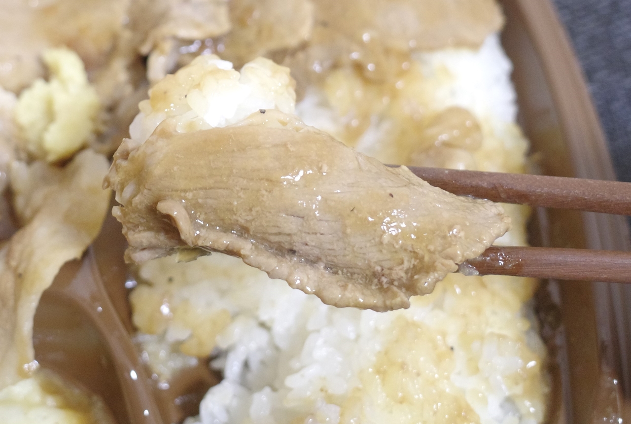 豚ロース生姜焼きとご飯のコンビネーションは美味しさ無限大！