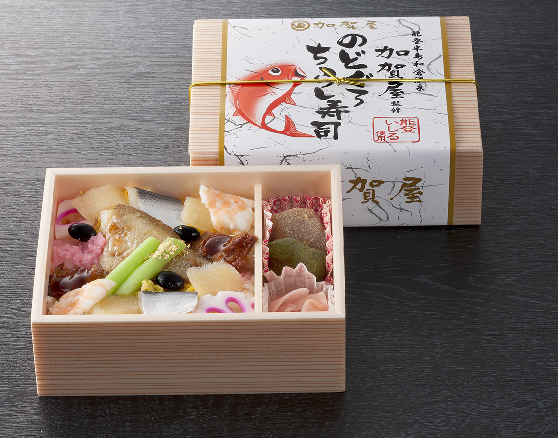 【加賀屋】監修のどぐろちらし寿司（1折）1,392円（税込）