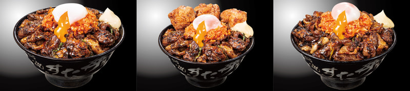 左から「超すたみな 濃厚豚焼肉丼」880円(税込)、「唐揚げ合盛り 濃厚豚焼肉丼」1,080円(税込)、「濃厚豚焼肉丼 超ドカ盛り」1,280円(税込)