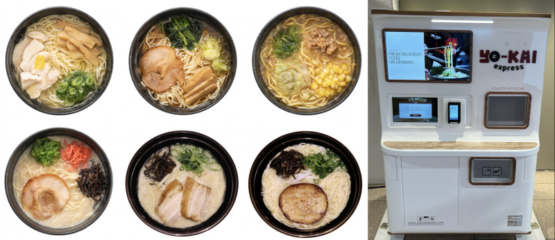 左上から鶏 Yuzu Shio、東京 Shoyu、札幌 Spicy Miso、九州 Tonkotsu、一風堂博多豚骨ラーメン、IPPUDO　プラントベース(豚骨風)ラーメン