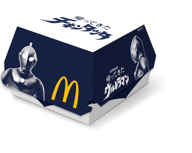 人類は待ちわびていた ウルトラマンが初コラボ 帰ってきた チキンタツタ 新登場 シン タツタ 宮崎名物チキン南蛮タルタル が5種のサイドメニューとドリンクとともに期間限定発売 ネタとぴ