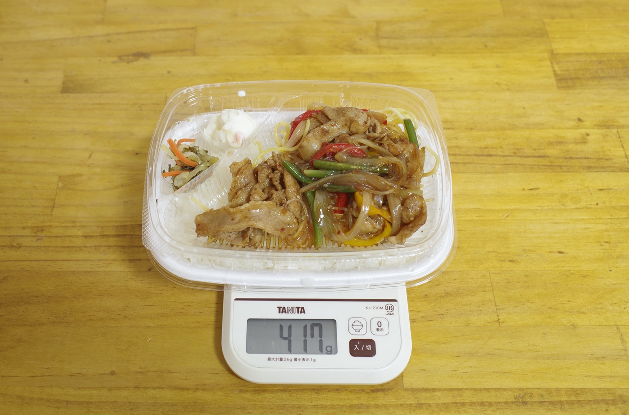 容器込みの「豚肉のプルコギ弁当」の総重量は417g