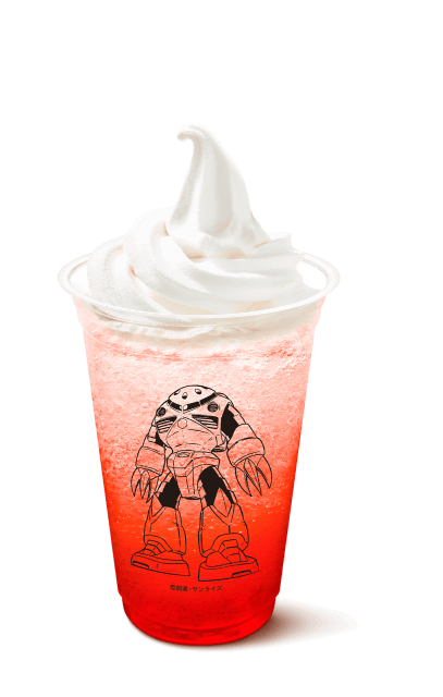 シャア専用マクドナルドへ ようこそ シャアもお墨付きの 赤いガーリックてりやき ニュータイプ白いトリチ など6種のメニューが登場 池田秀一氏起用のシャアが語りかける新tvcmが先行公開 Ar ガンダム100キャラ診断 ネタとぴ