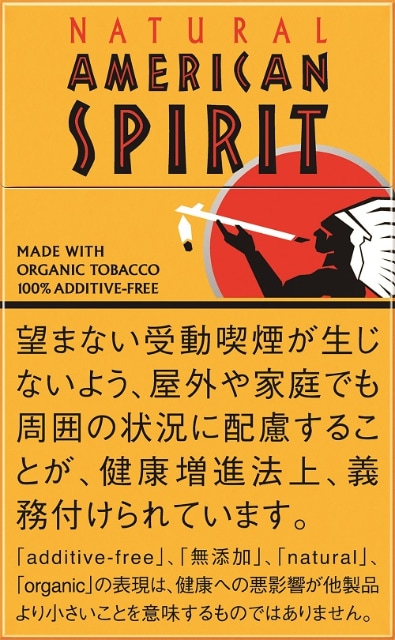 アメスピが1箱本600円から14本4円に 1本1本を最後まで大切に愉しんでいただきたい Jtが ナチュラル アメリカン スピリット 4銘柄を本日28日 火 に14本化 本入は廃止に ネタとぴ