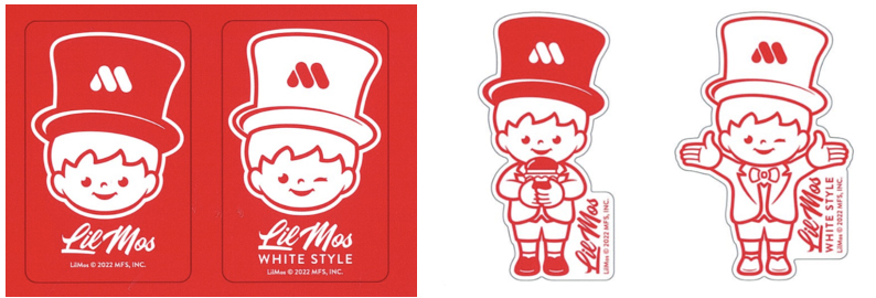 モスバーガーのコーポレートキャラクター「リルモス」の赤い帽子や赤い靴などが“真っ白”に変わった、白モス限定ステッカー