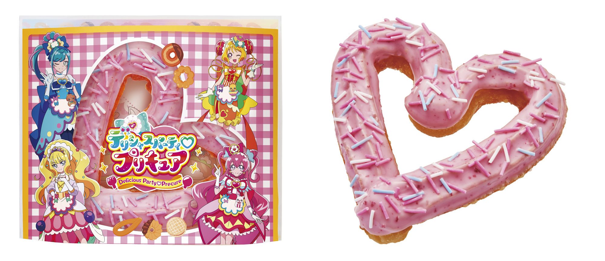 「デリシャスパーティ♡プリキュアドーナツ」<br />テイクアウト 194円／イートイン 198円（税込）