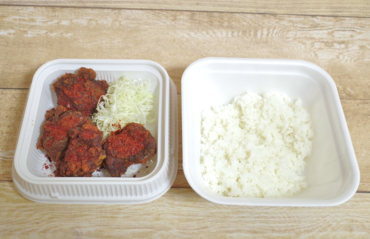 「からやま」のご飯大盛無料サービスが7月22日に終了してしまったので、ご飯普通版の「赤カリからあげ定食」をセレクト！